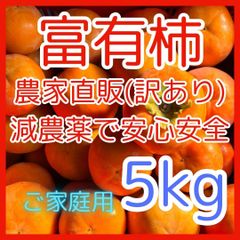 タカちゃん農園|猫の日CP配布中 - メルカリShops