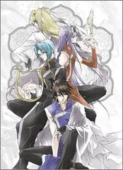 初回封入特典付き。セイント・ビースト ドラマCD 恩讐の章 聖獣封印 第3巻 Amazon.co.jp: セイント・ビースト ドラマCD 恩讐の章~聖獣封印