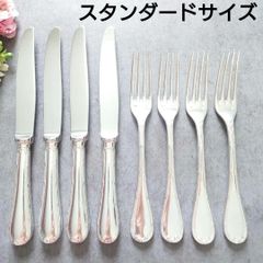 クリストフル フィデリオ ケーキフォーク コーヒースプーン 未開封 6点 クリストフル フィデリオ ケーキフォーク コーヒースプーン 未