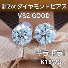22K♦天然ダイヤモンド2.7ct18Pピアス♦照りが良い♦11✕11mm 22K♢天然ダイヤモンド2.7ct18Pピアス♢照りが良い♢11✕11mm