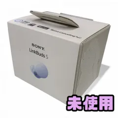 2025年最新】linkbuds s wf-ls900nの人気アイテム - メルカリ