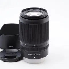 2023年最新】nikkor z dx 50-250mmの人気アイテム - メルカリ