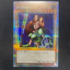 女剣士カナン　wcsプロモ　未開封　旧アジア 2025年最新】女剣士カナン 未開封の人気アイテム - メルカリ