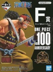[중고] 피규어 우솝 토벌 들어가 [이치 반 쿠지 원피스 vol.100 Anniversary] F상 피규어