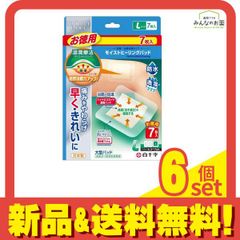 Item thumbnail for item 486a5fa7-3934-4963-af7e-9d122ee57f82