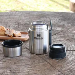 新品 スタンレー アドベンチャー 真空フードジャー 530ml ステンレス STANLEY Stainless Steel All-in-One Food Jar スタンレイ Stanley 保温 保冷 フードジャーのサムネイル