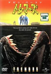 トレマーズシリーズ DVD 全11巻セット トレマーズシリーズ DVD 全11巻セット トレマーズシリーズ DVD