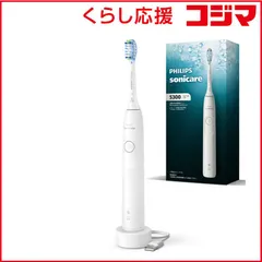 【 新品 未開封 】 ソニッケア 電動歯ブラシ ［音波水流式］ ホワイト HX7108/06 未使用 送料無料のサムネイル