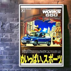 90年代 当時物!!! SUZUKI 広告/ポスター altoworks アルトワークス S