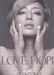 アート・デザイン・音楽 TIFFANY SUPPORTS LOVE & HOPE LESLIE KEE TIFFANY supports LOVE AND HOPE by Leslie KEE - ノースブック