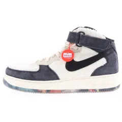 NIKE (ナイキ) AIR FORCE 1 MID 07 PREMIUM DO2123-113 エアフォース1 プレミアム ココナッツ ミドルカットスニーカー シューズ ホワイト/グレー US10/28cm