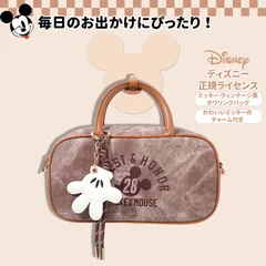 【ディズニー正規品】Disney ディズニー ミッキー ヴィンテージ風ボウリングバッグ 🎀 3色展開 🎁 ギフトボックス付き ブラウン
