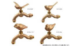 動物蛇口　 国産デザイン蛇口　えなが・こがら・ふくろう・こがも　【W-HA】