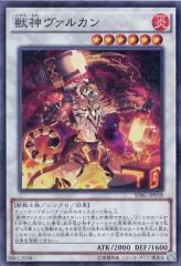 PSA10】遊戯王 バイサー・ショック 301-052 - メルカリ