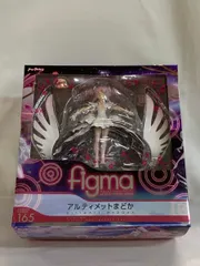 figma アルティメットまどか