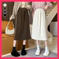 【スタッフおすすめ！】 コーデュロイスカート バックスリット秋冬 おしゃれ ボトムス/無地ロングスカート/美脚着やせスカート レディース ウエストゴム ミモレ丈スカ おすすめ おしゃれ　かわいい　人気 85YN-900404