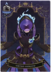 【中古】ポスター オルト・シュラウド(式典服) 「ジャンボカードダス ディズニー ツイステッドワンダーランド クリアビジュアルポスター2」