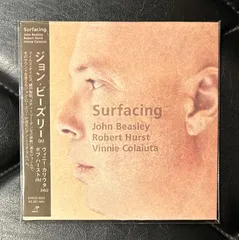 【帯付き紙ジャケCD】ジョン・ビーズリー 「サーフェイシング」 John Beasley