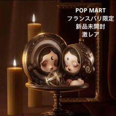POP MART シークレット レアシリーズ