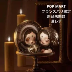 激レアPopmart Skullpanda La Porte フランスパリ限定 POPMART SKULLPANDA La Porte パリ限定 激レア-オンライン特売中
