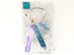 あんスタ クリアドロップキーホルダー 未使用 大神晃牙 1742394804746-331265663