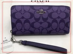 約10×19×2本体重量新品 コーチ COACH 長財布(ラウンドファスナー) アコーディオン ジップ パープル系　紫