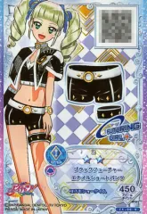 【中古】アイカツDCD F1-96[R]：ブラックフューチャーエナメルショートパンツ