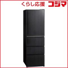 2025年最新】アクア 238L 3ドア冷蔵庫の人気アイテム - メルカリ