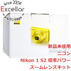 [bn:8] Nikon 1 S2 標準パワーズームレンズキット [イエロー]
