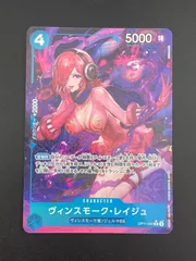 メルカリ便 師弟の絆 レイジュ パラレル デッキ フルパラ 調整パーツ付 98枚 メルカリ便 師弟の絆 レイジュ パラレル デッキ フルパラ 調整