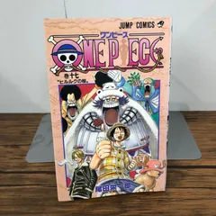 『初版』ワンピース　１７巻/【作者】尾田栄一郎/GF-0225027864-YP/GF08921