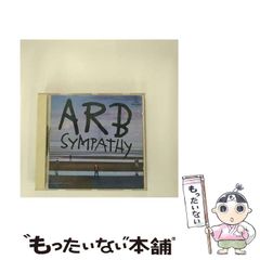 【中古】 イスベルの戦賦（うた） 亡国の王女よ、誓え/エンターブレイン/新城十馬 イスベルの戦賦（うた） 亡国の王女よ、誓え/エンターブレイン