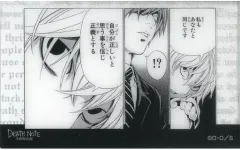 【中古】キャラカード ニア＆夜神月(正義とする) 「デスノート展 DEATH NOTE EXHIBITION トレーディングクリアカードコレクション / 月vsL＆ニア」