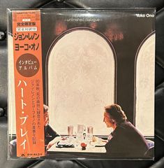 THE IN CROWD 山本剛トリオ TBM-52 - メルカリ