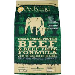 PatKind TripeDry SAPグリーンビーフトライプ【小粒】　11.34kg（ペットカインド）正規品【ドッグフード】ドライフード 犬用