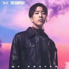 【中古】紙製品 陣(THE RAMPAGE) アザージャケット 「CD MY PRAYER」 EXILE TRIBE FAMILY OFFICIAL CD・DVD SHOP＆LDH official mobile CD/DVD SHOP購入特典