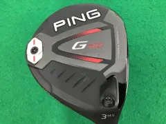 PING G410 3W ヘッドのみ