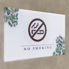 AKa6863　禁喫煙　ＮｏＳｍｏｋｉｎｇ　看板 AKa6863禁喫煙NoSmoking看板