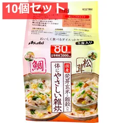 北海道　松茸　300g ① 2025年最新】北海道 松茸の人気アイテム - メルカリ