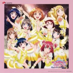 [중고] 종이 제품 Aqours (Next SPARKLING!!) 메가 재킷 [CD 러브라이브! 선샤인!! The School Idol Movie Over the Rainbow 오리지널 사운드 트랙] Amazon.co.jp 구입 특전