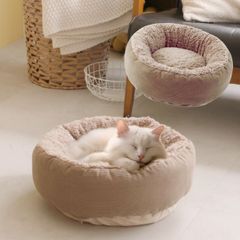 極暖 ペット用 クッション ペット ペットベッド 犬 猫 イヌ ネコ ふわふわ もこもこ あったか 冬用 ベッド 小型犬 猫用 あたたかい 暖かい 犬用品 猫用品 ペットクッション 丸 丸型 ラウンド 型 秋冬用 すべりにくい 滑り止め コーデュロイ
