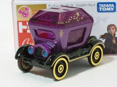 2025年最新】ディズニートミカ ジュエリーウェイの人気アイテム