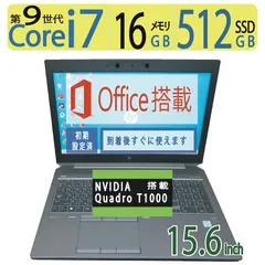 2025年最新】NVIDIA T1000の人気アイテム - メルカリ 2025年最新】NVIDIA T1000の人気アイテム - メルカリ