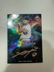 サイン入りチェキテギョン2pm テギョンチェキ2pm サイン入りチェキテギョン2pm