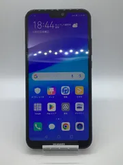 ANDROID - ⑧HUAWEI p20 lite 画面割れ ジャンク ファーウェイ HUAWEI P20 lite ファーウェイ の修理料金・費用(バッテリー交換