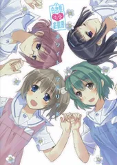 白衣性恋愛症候群(限定版:百合ヶ浜総合病院日誌「ブックレット」、サントラCD同梱) - PSP 51PUHdlqElL._UF894,1000_QL80_.jpg