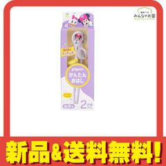 Item thumbnail for item 6f9d91af-b72c-447c-a6a7-5d412ff107c3