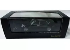 2026年最新】新型クラウン ミニカーの人気アイテム - メルカリ