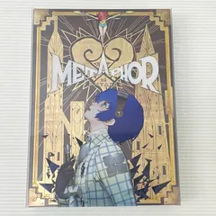 PS5ソフト メタファー：リファンタジオ アトラスブランド35thアニバーサリーエディション [PlayStation 5] 中古品 smps5088558