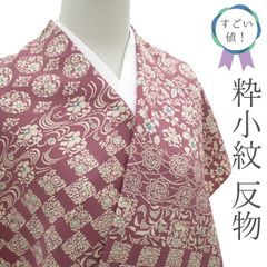 Item thumbnail for item 08aa5021-13b9-41d8-8913-deb80f927b45